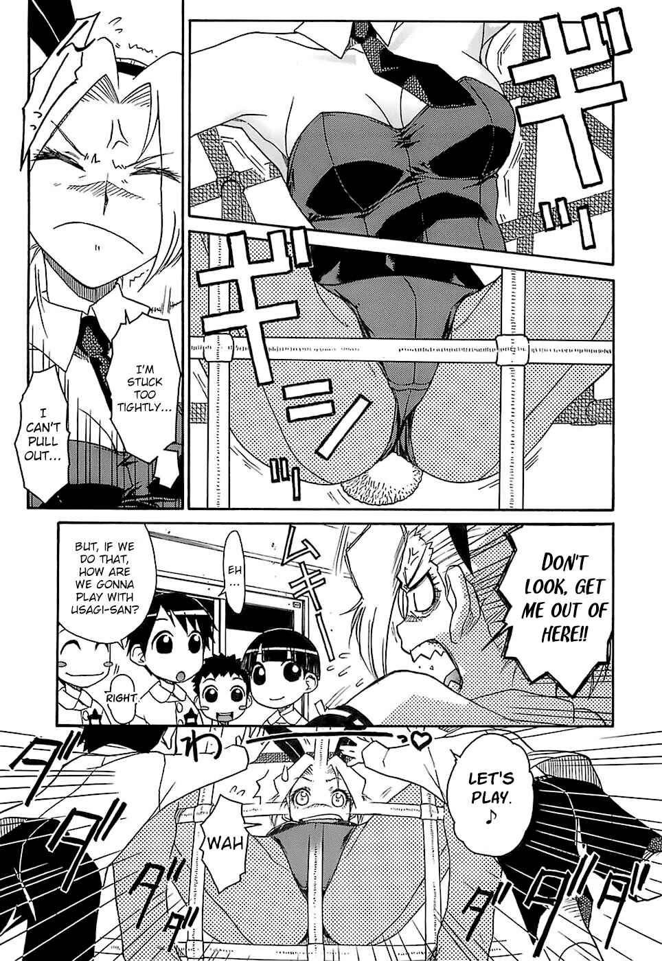 Page 7 Chapter 6 Kekkou Suki Kamo♥