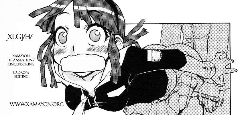 Page 1 Chapter 3 Kekkou Suki Kamo♥