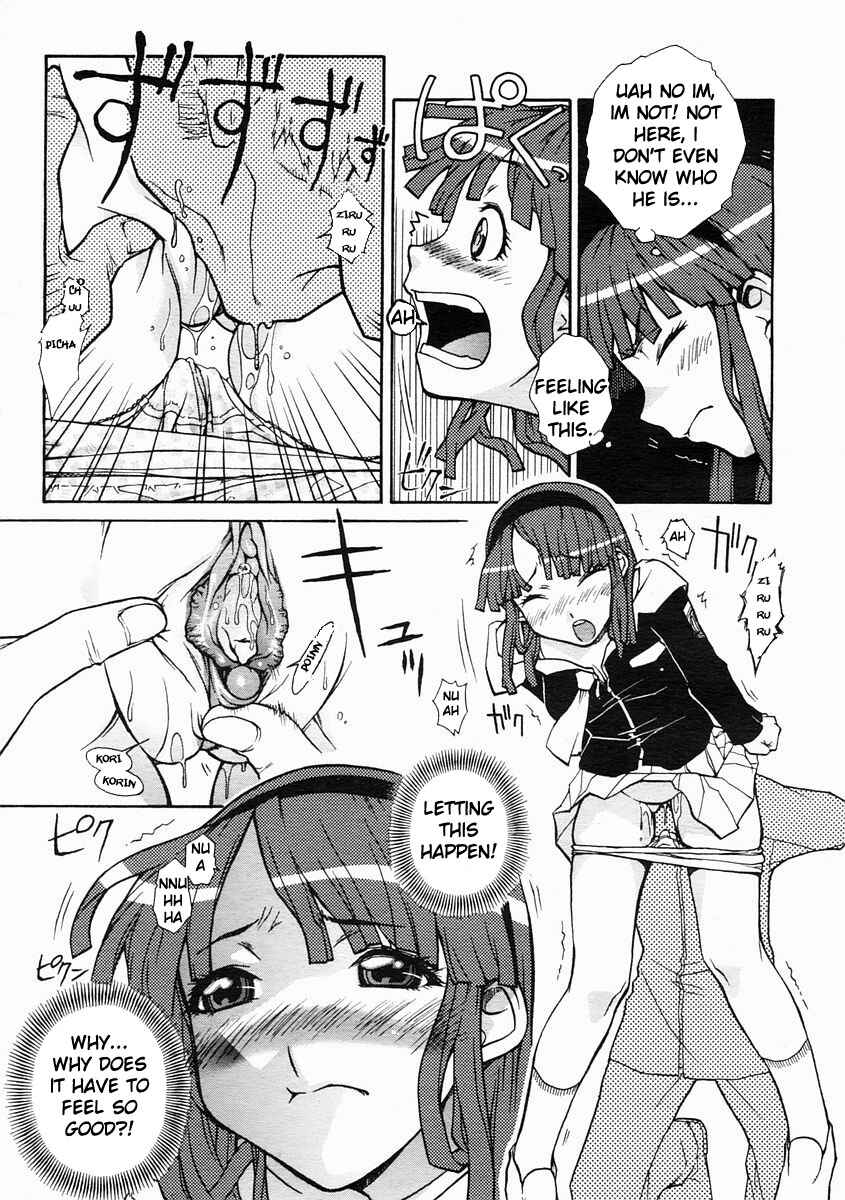 Page 12 Chapter 3 Kekkou Suki Kamo♥