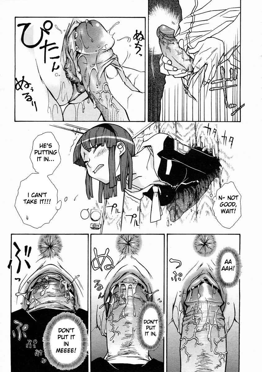 Page 14 Chapter 3 Kekkou Suki Kamo♥
