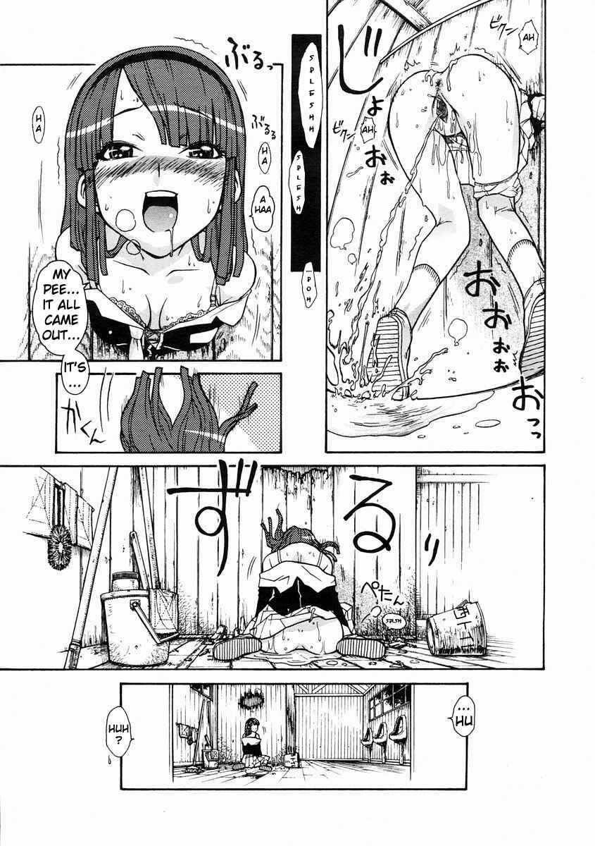 Page 18 Chapter 3 Kekkou Suki Kamo♥