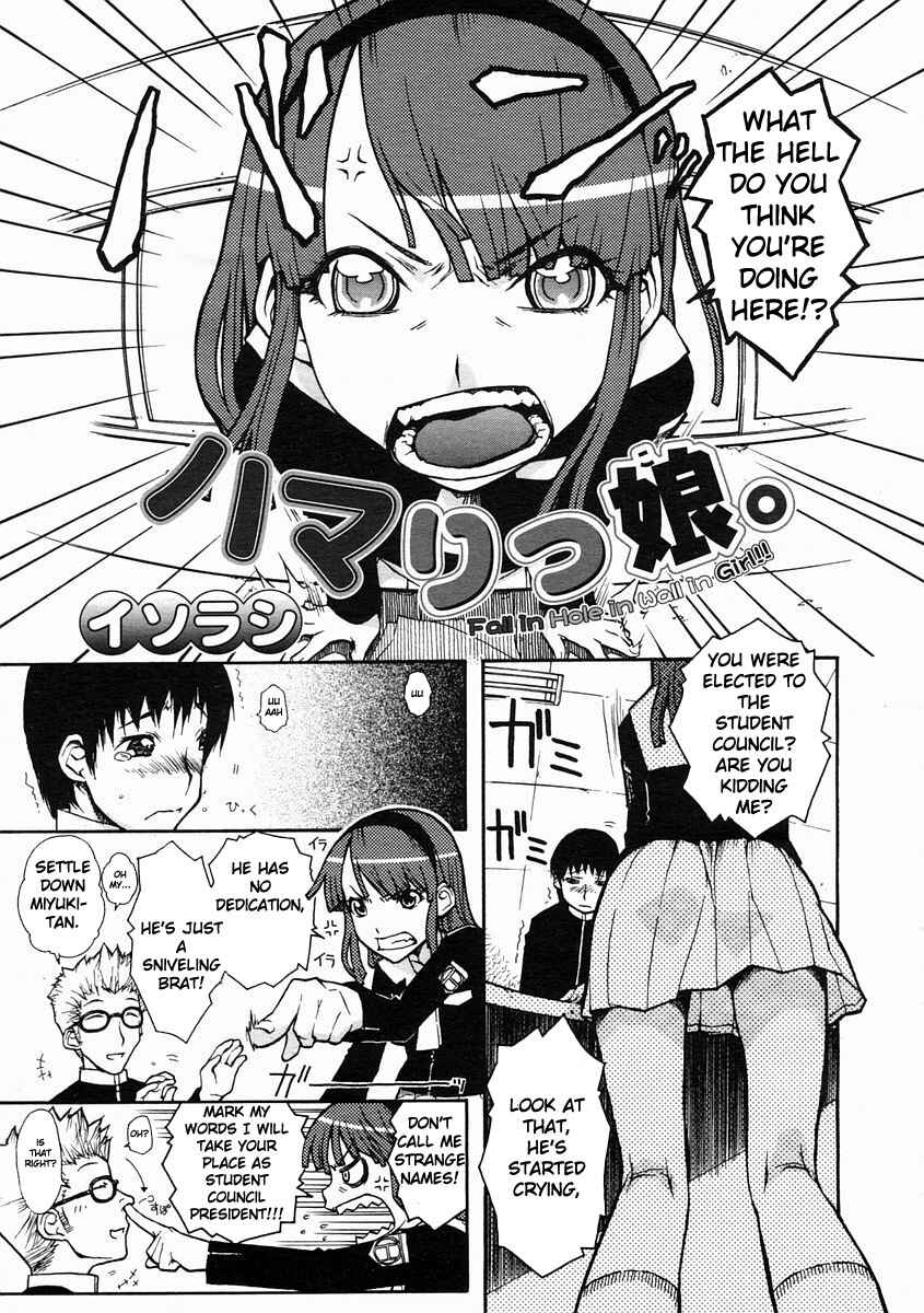 Page 2 Chapter 3 Kekkou Suki Kamo♥