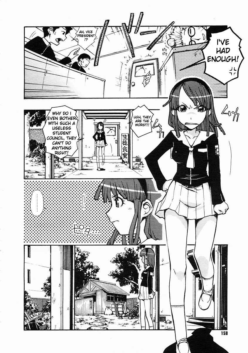 Page 3 Chapter 3 Kekkou Suki Kamo♥