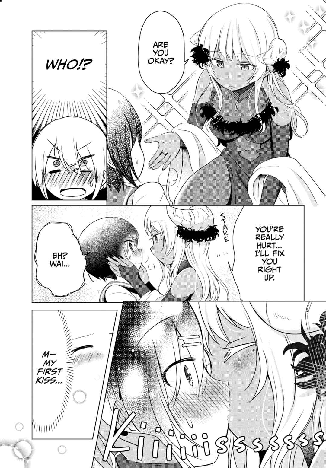 Page 14 Chapter Unknown_f643 A JK Warrior Schools an Incompetent Demon Lord
