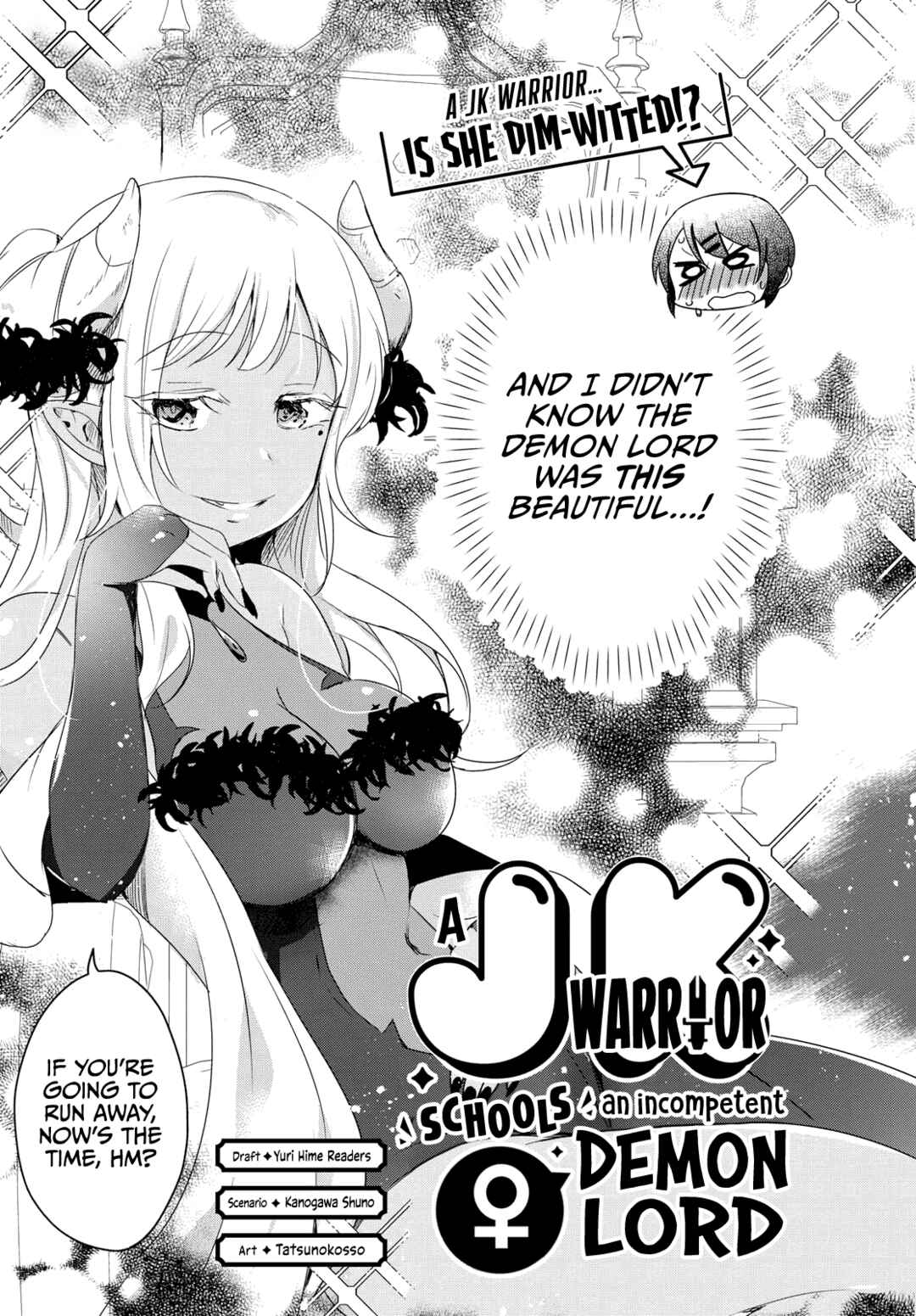 Page 2 Chapter Unknown_f643 A JK Warrior Schools an Incompetent Demon Lord