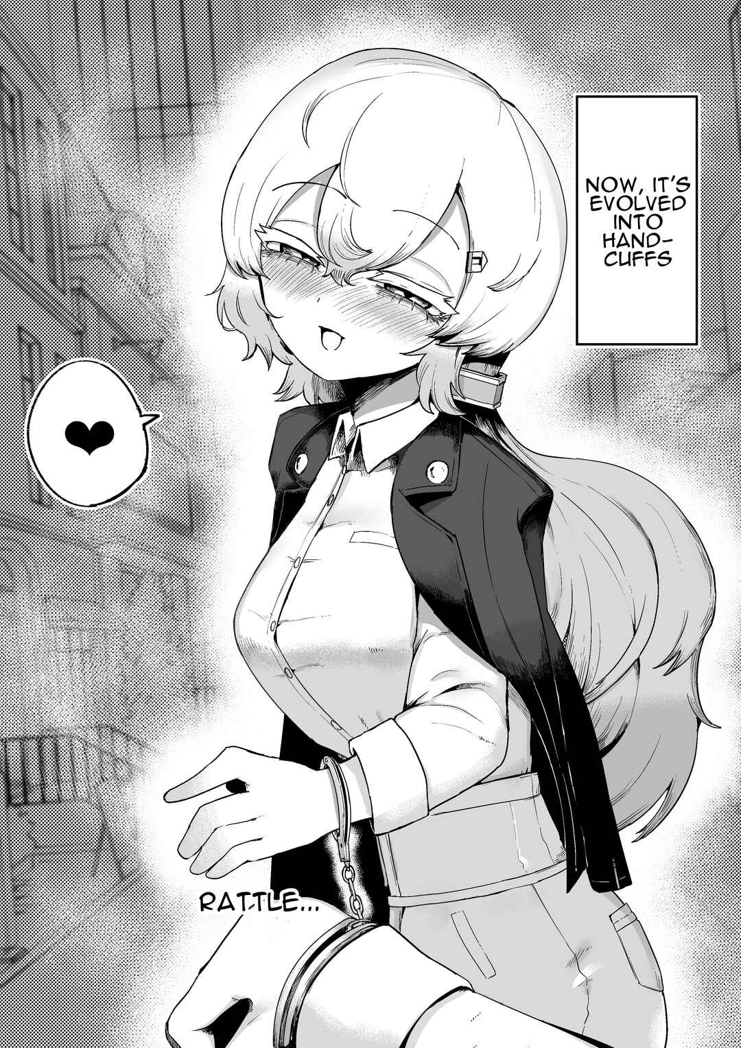 Page 4 Chapter Unknown_9eb8 The Girl Im Interested in Wont Let Me Go