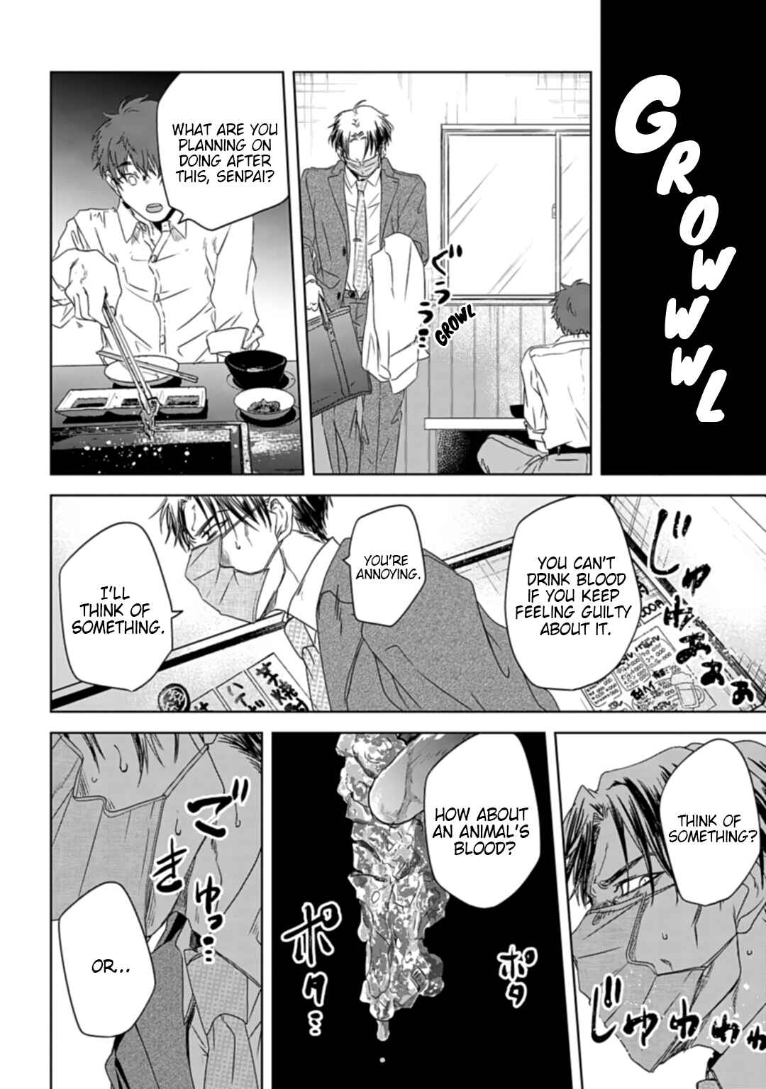Page 13 Chapter 2 Yabun ni Kyuuketsu Shitsureishimasu.
