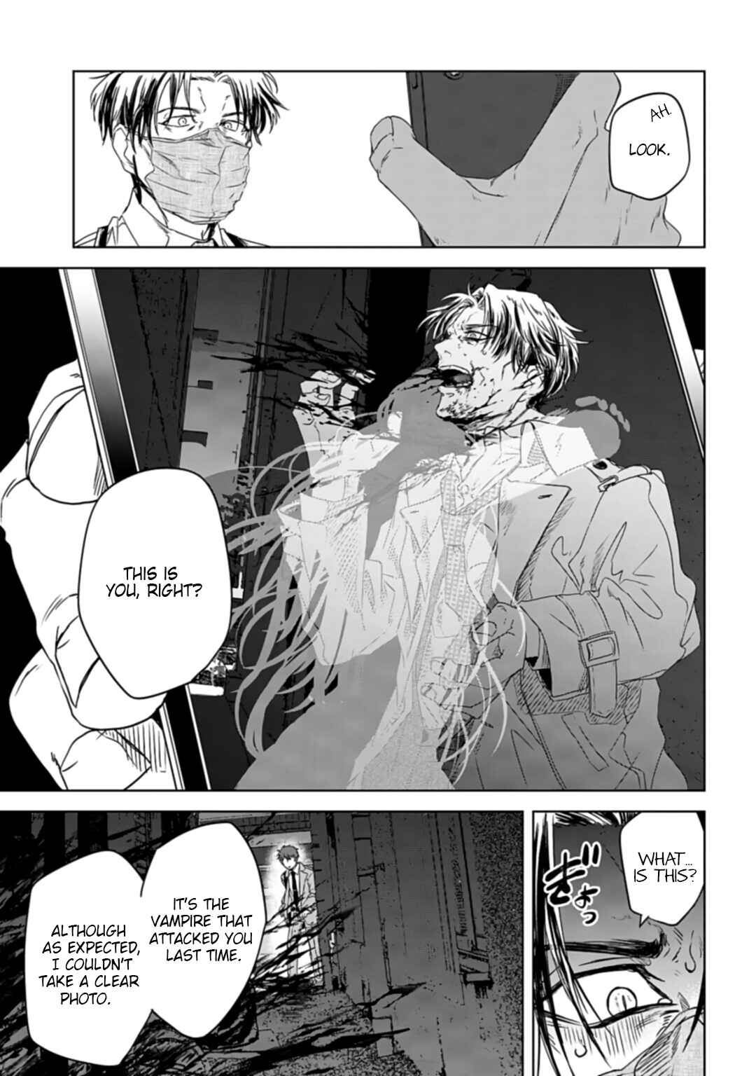 Page 8 Chapter 2 Yabun ni Kyuuketsu Shitsureishimasu.