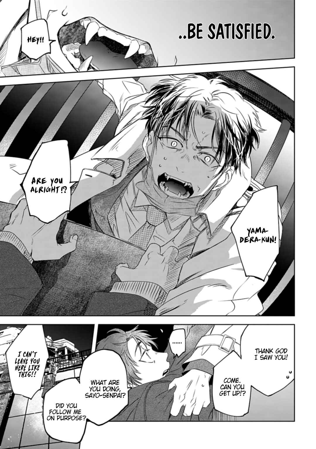 Page 13 Chapter 3 Yabun ni Kyuuketsu Shitsureishimasu.