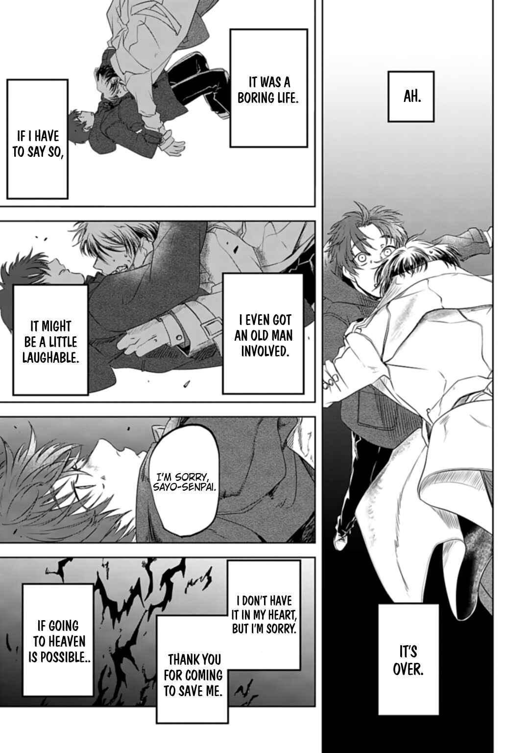 Page 15 Chapter 3 Yabun ni Kyuuketsu Shitsureishimasu.