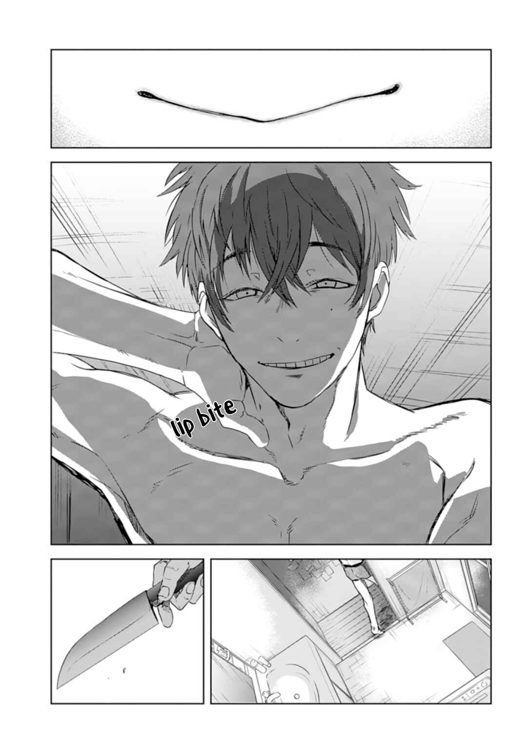 Page 5 Chapter 3 Yabun ni Kyuuketsu Shitsureishimasu.