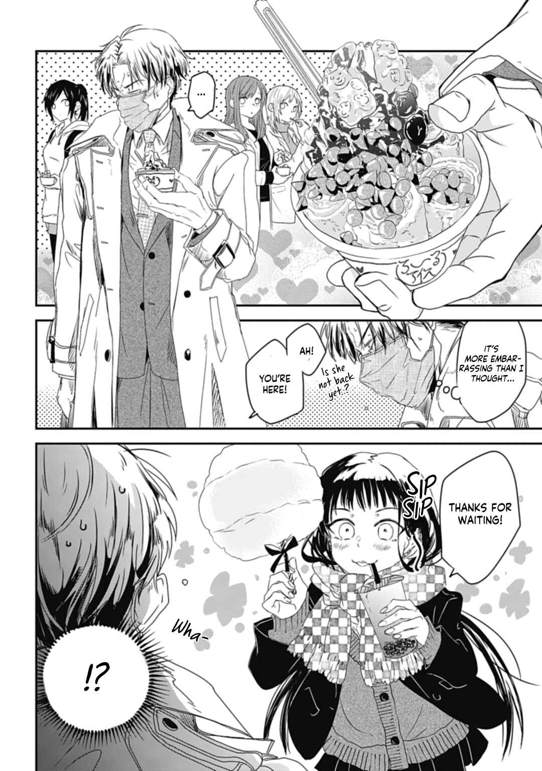 Page 11 Chapter 7 Yabun ni Kyuuketsu Shitsureishimasu.