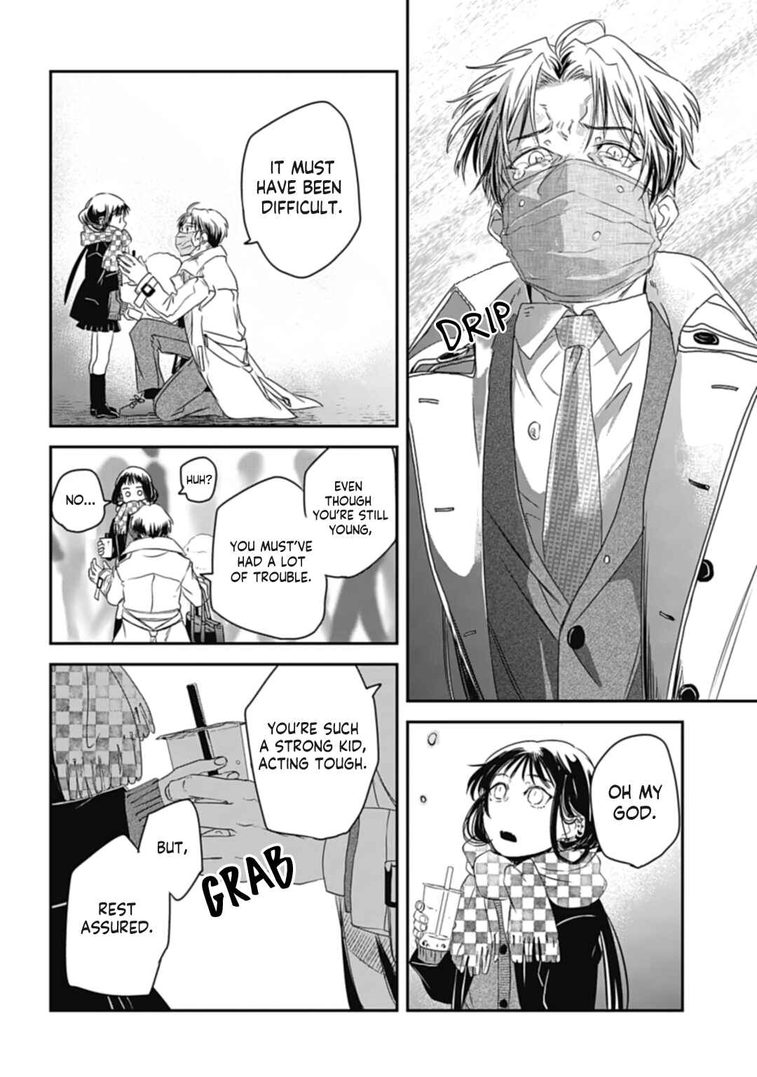 Page 17 Chapter 7 Yabun ni Kyuuketsu Shitsureishimasu.