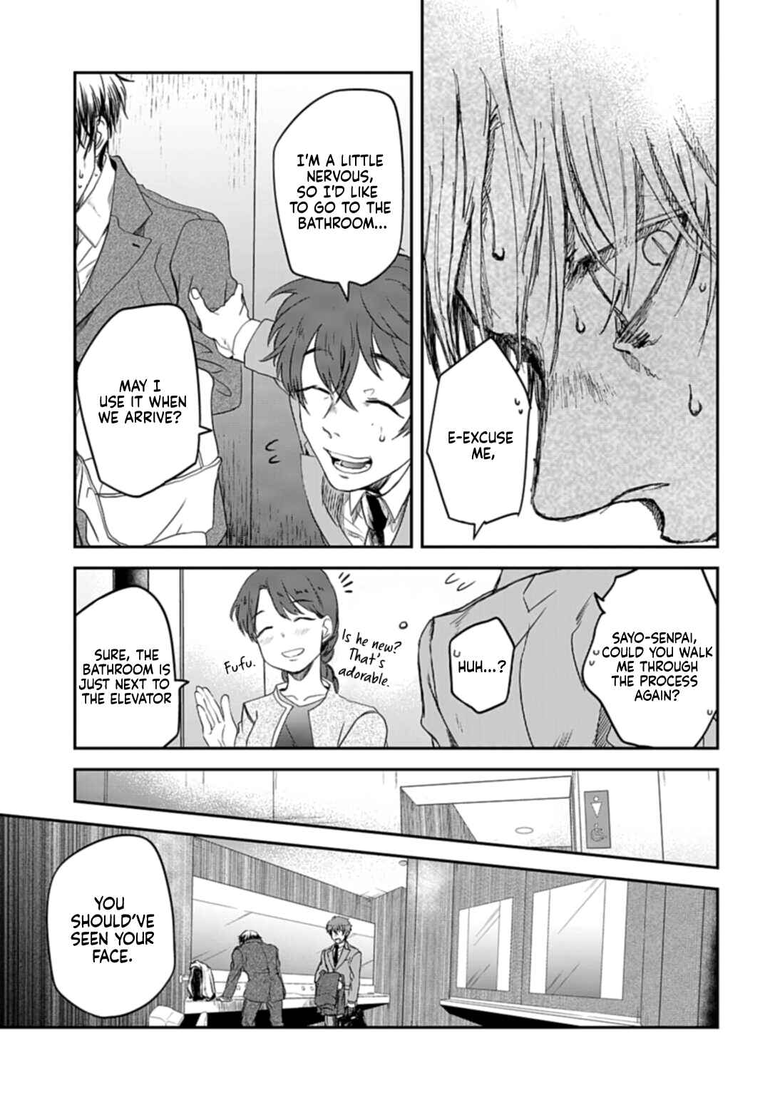 Page 10 Chapter 4 Yabun ni Kyuuketsu Shitsureishimasu.