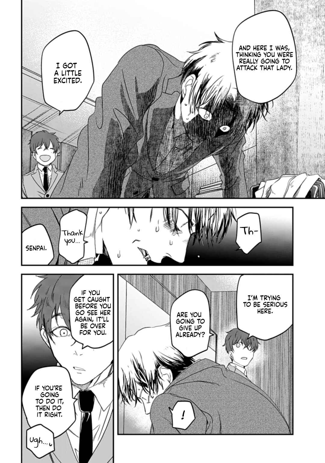 Page 11 Chapter 4 Yabun ni Kyuuketsu Shitsureishimasu.