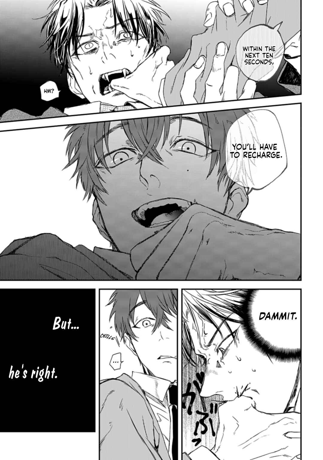 Page 16 Chapter 4 Yabun ni Kyuuketsu Shitsureishimasu.