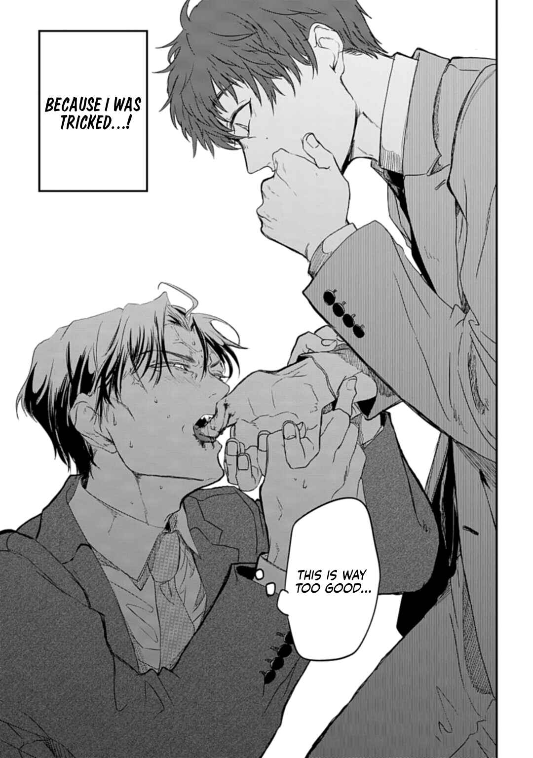 Page 18 Chapter 4 Yabun ni Kyuuketsu Shitsureishimasu.