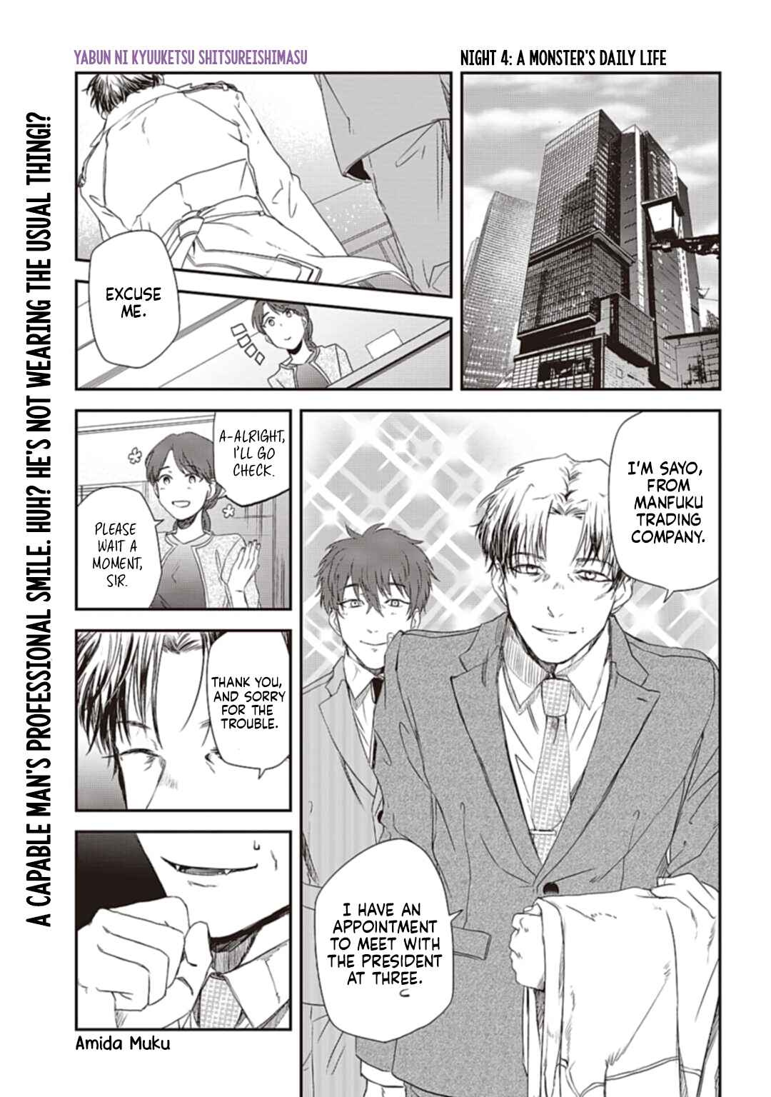 Page 2 Chapter 4 Yabun ni Kyuuketsu Shitsureishimasu.