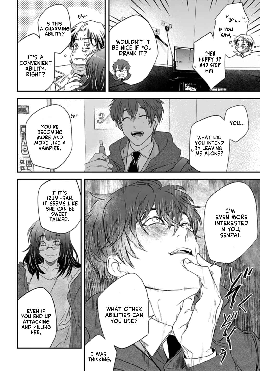 Page 14 Chapter 5 Yabun ni Kyuuketsu Shitsureishimasu.