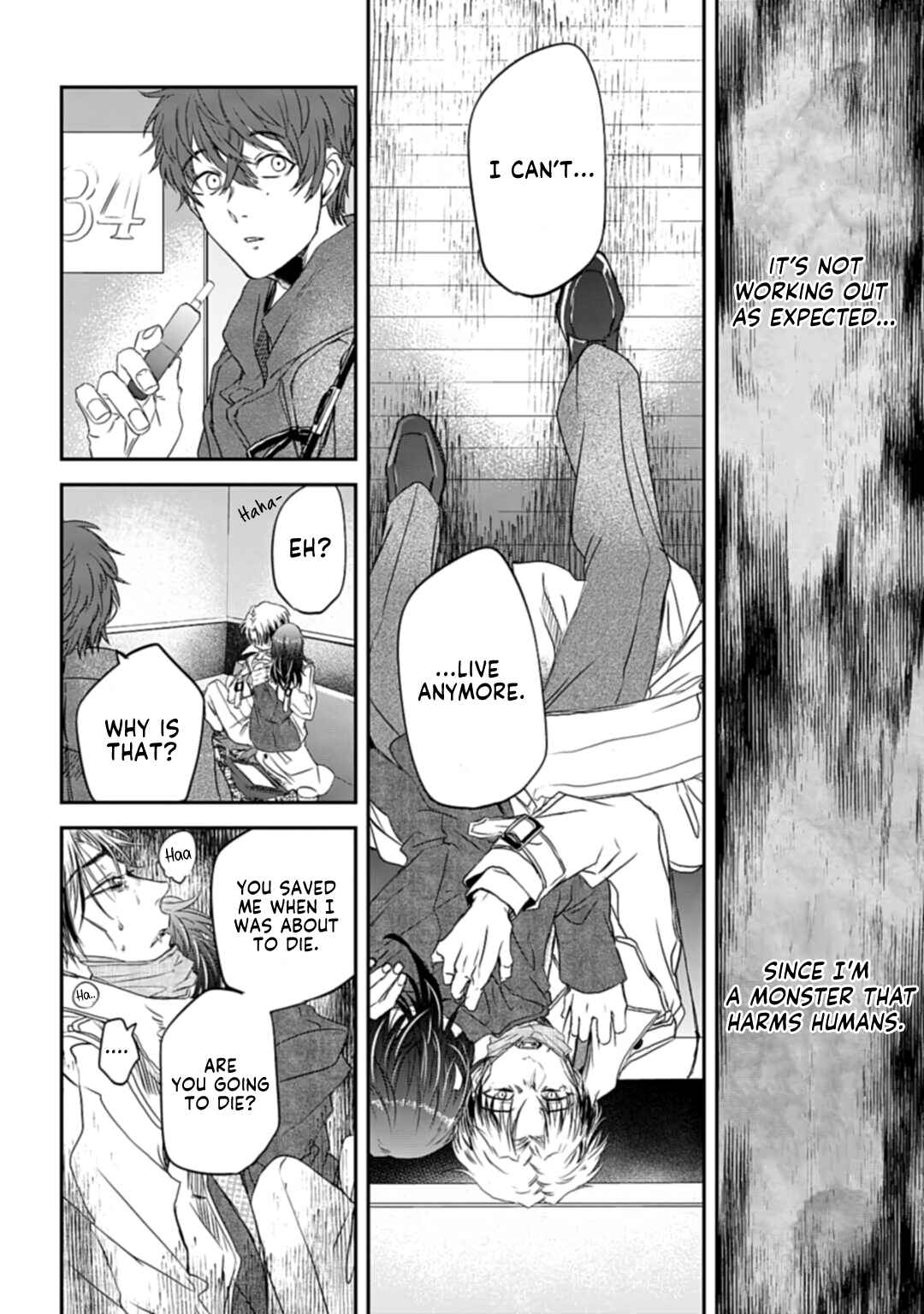 Page 16 Chapter 5 Yabun ni Kyuuketsu Shitsureishimasu.