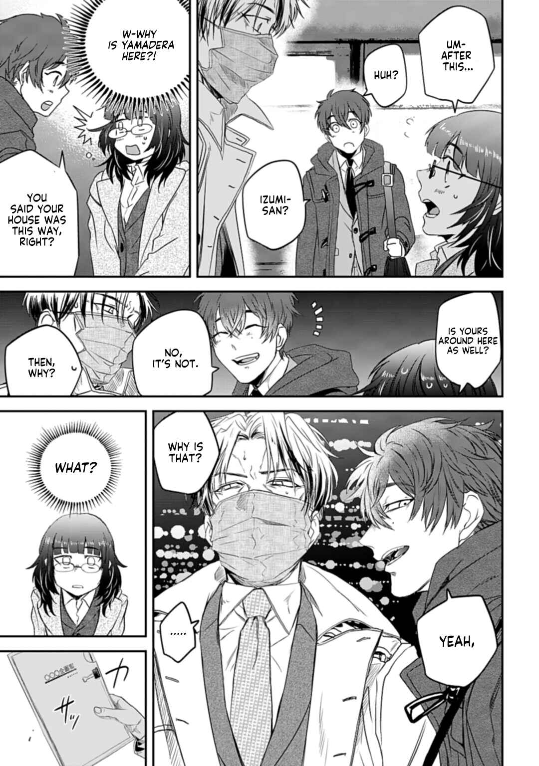 Page 5 Chapter 5 Yabun ni Kyuuketsu Shitsureishimasu.