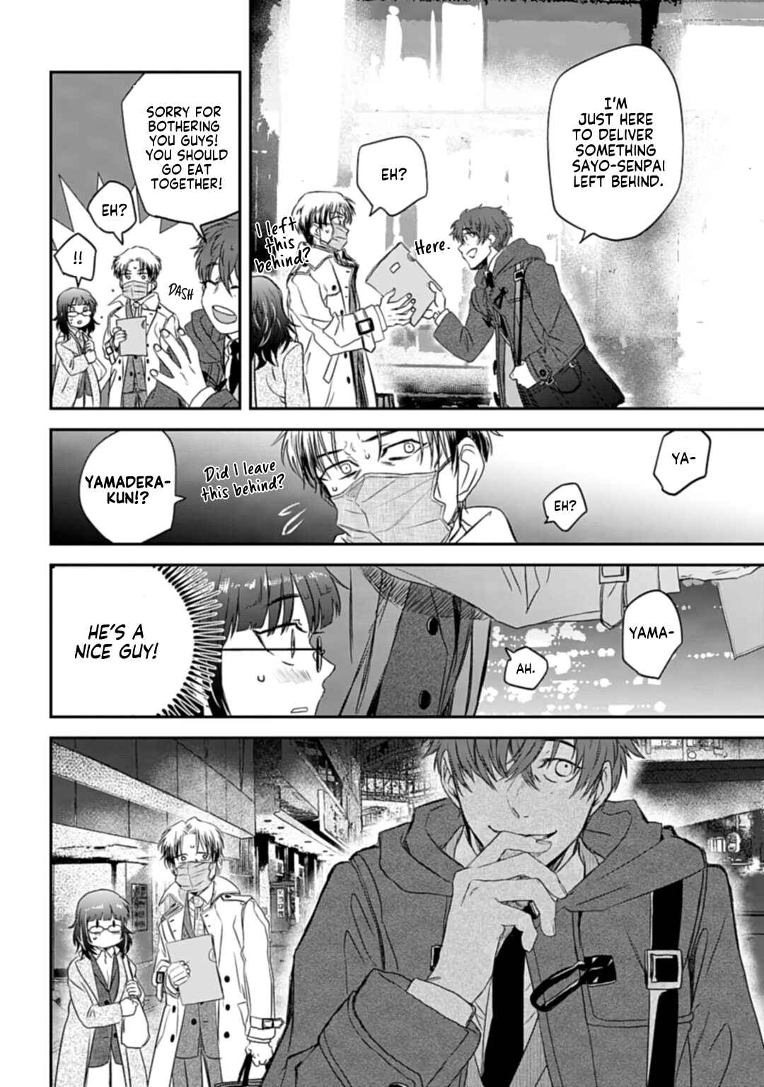 Page 6 Chapter 5 Yabun ni Kyuuketsu Shitsureishimasu.