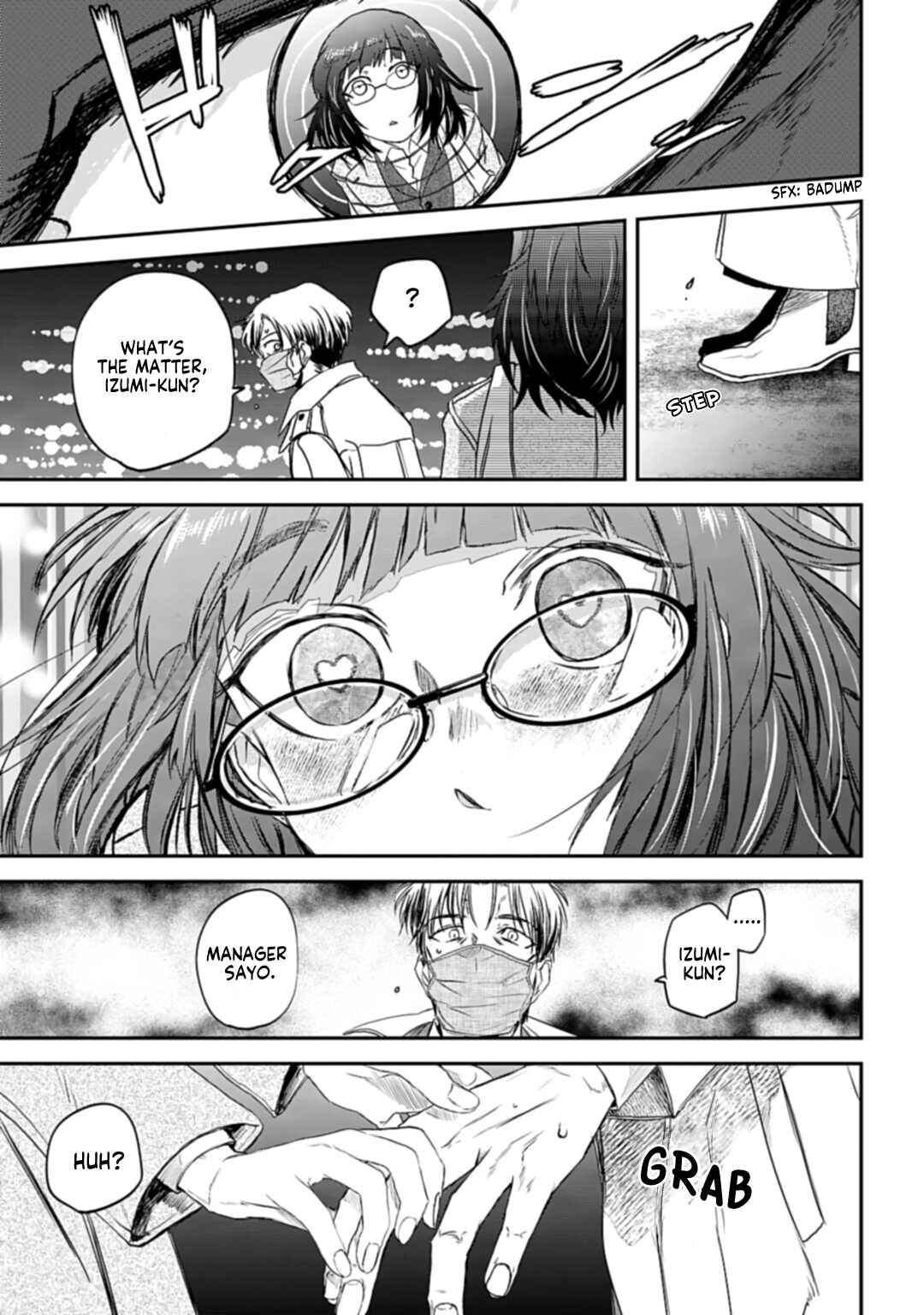 Page 9 Chapter 5 Yabun ni Kyuuketsu Shitsureishimasu.