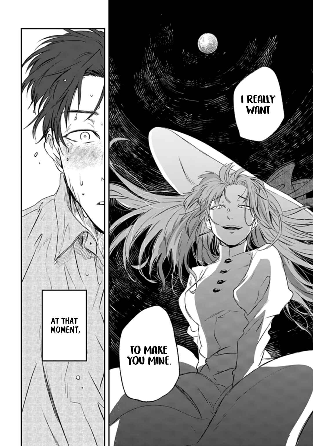 Page 17 Chapter 6 Yabun ni Kyuuketsu Shitsureishimasu.