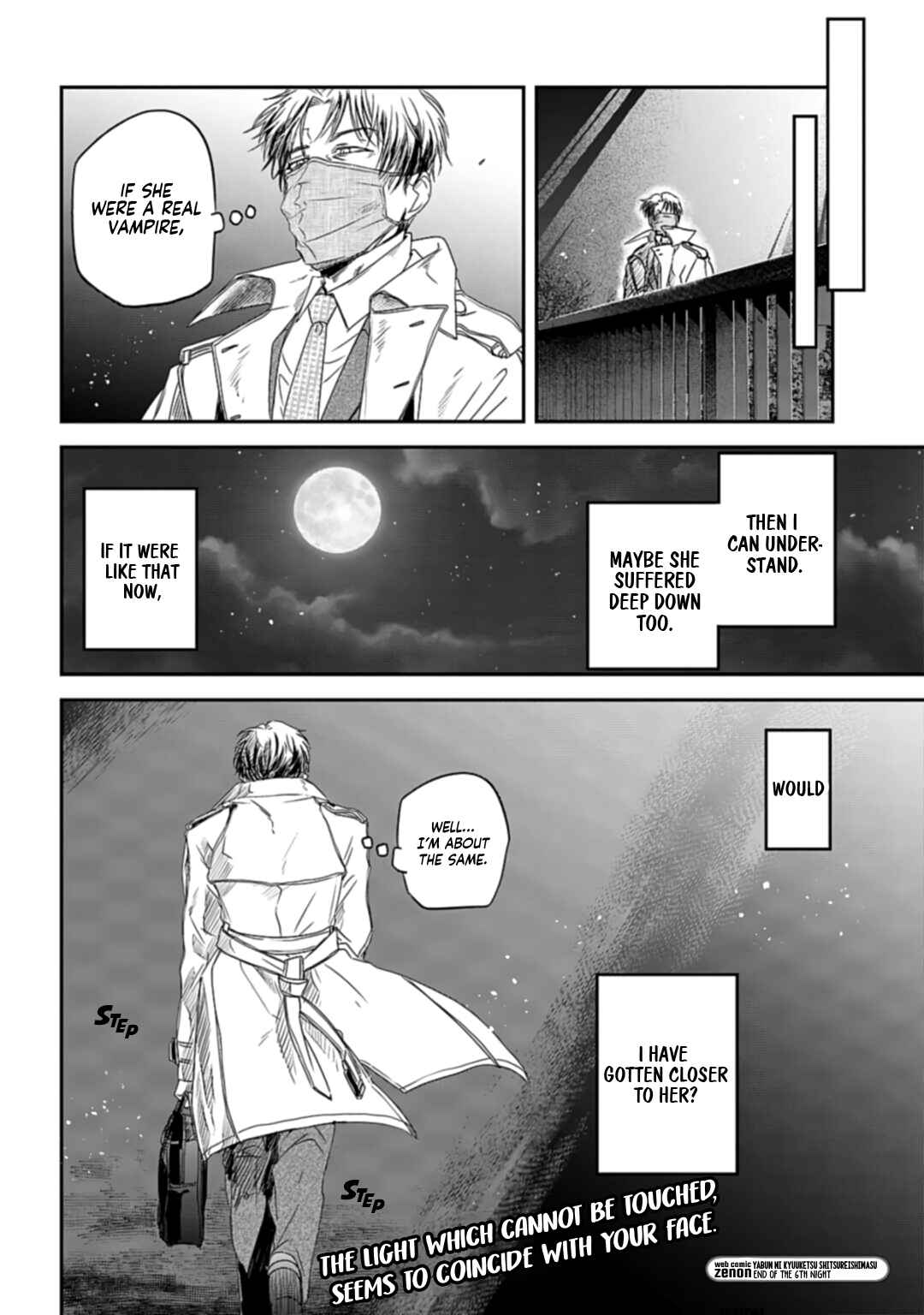 Page 19 Chapter 6 Yabun ni Kyuuketsu Shitsureishimasu.
