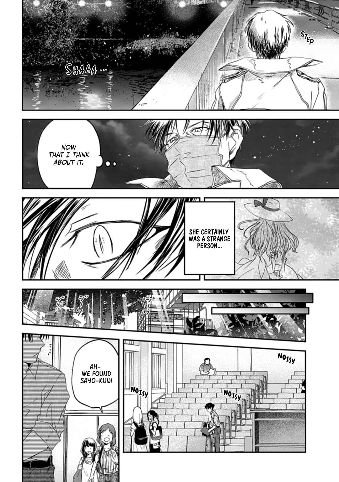 Page 3 Chapter 6 Yabun ni Kyuuketsu Shitsureishimasu.