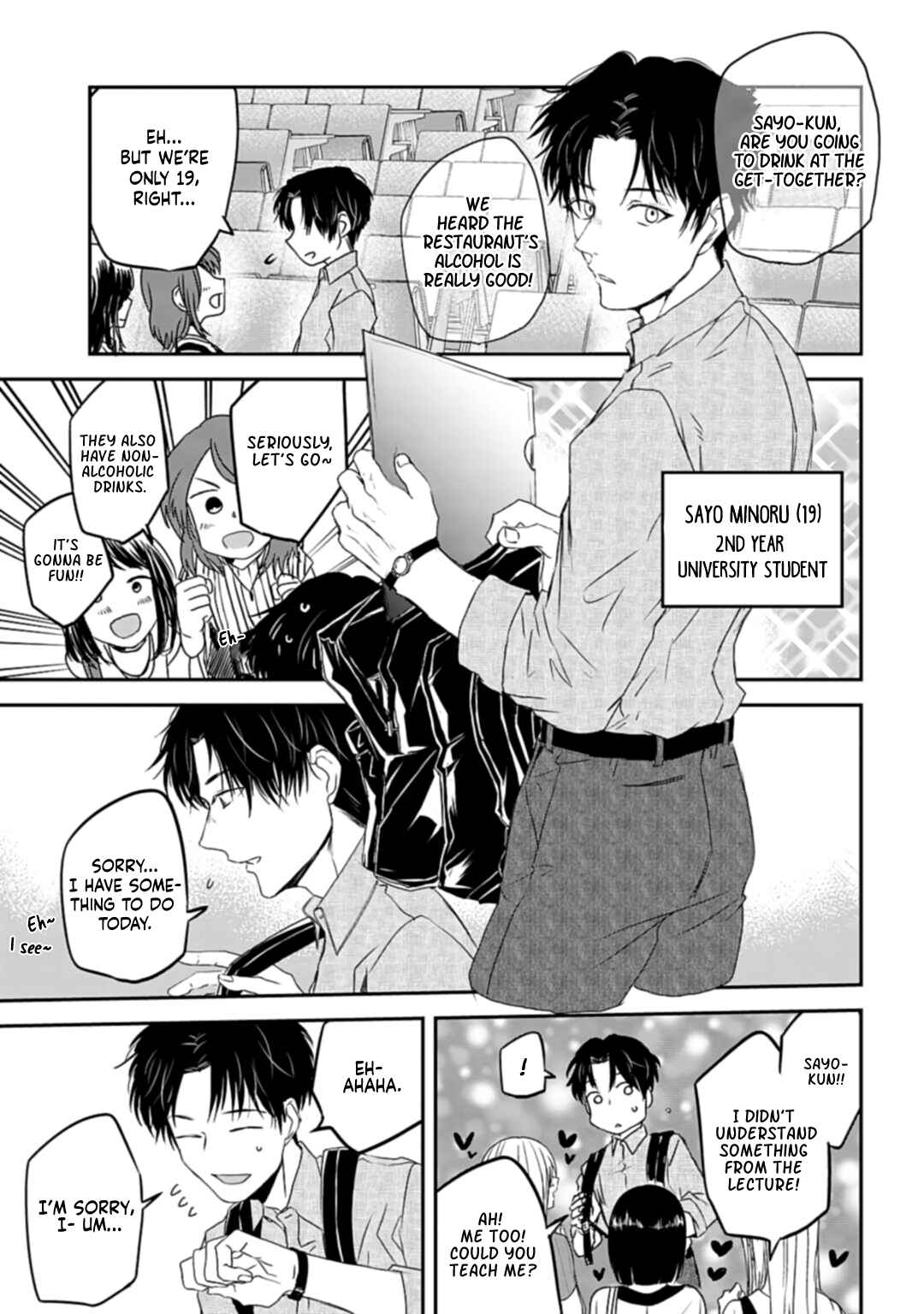 Page 4 Chapter 6 Yabun ni Kyuuketsu Shitsureishimasu.