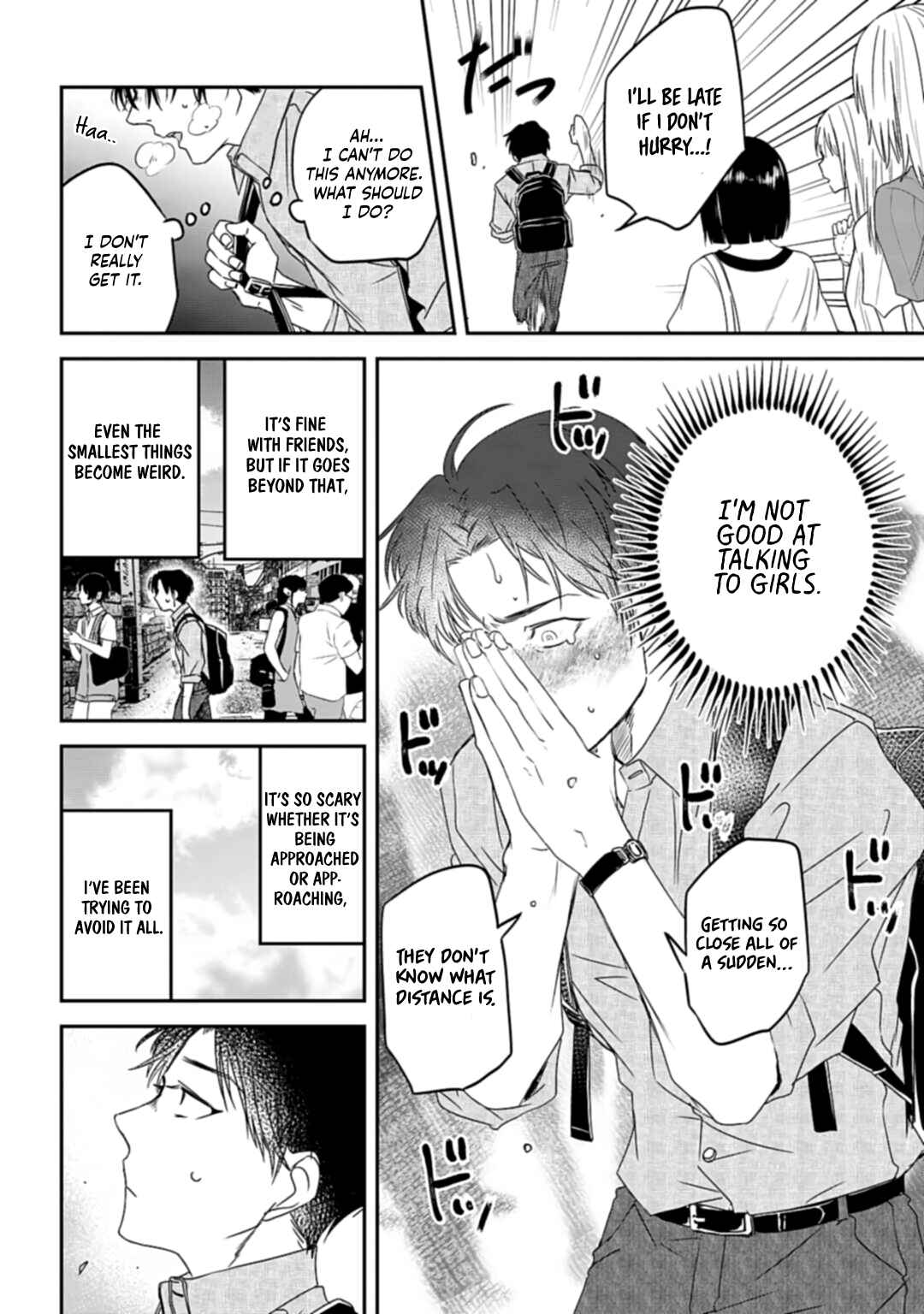 Page 5 Chapter 6 Yabun ni Kyuuketsu Shitsureishimasu.