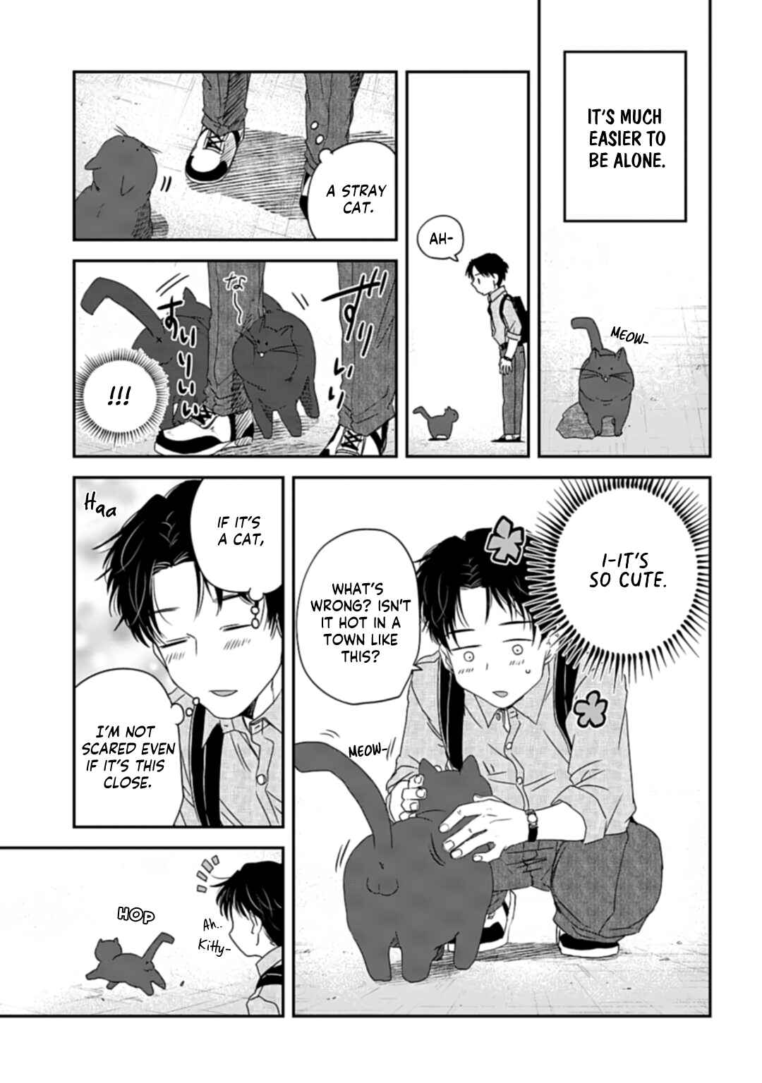 Page 6 Chapter 6 Yabun ni Kyuuketsu Shitsureishimasu.