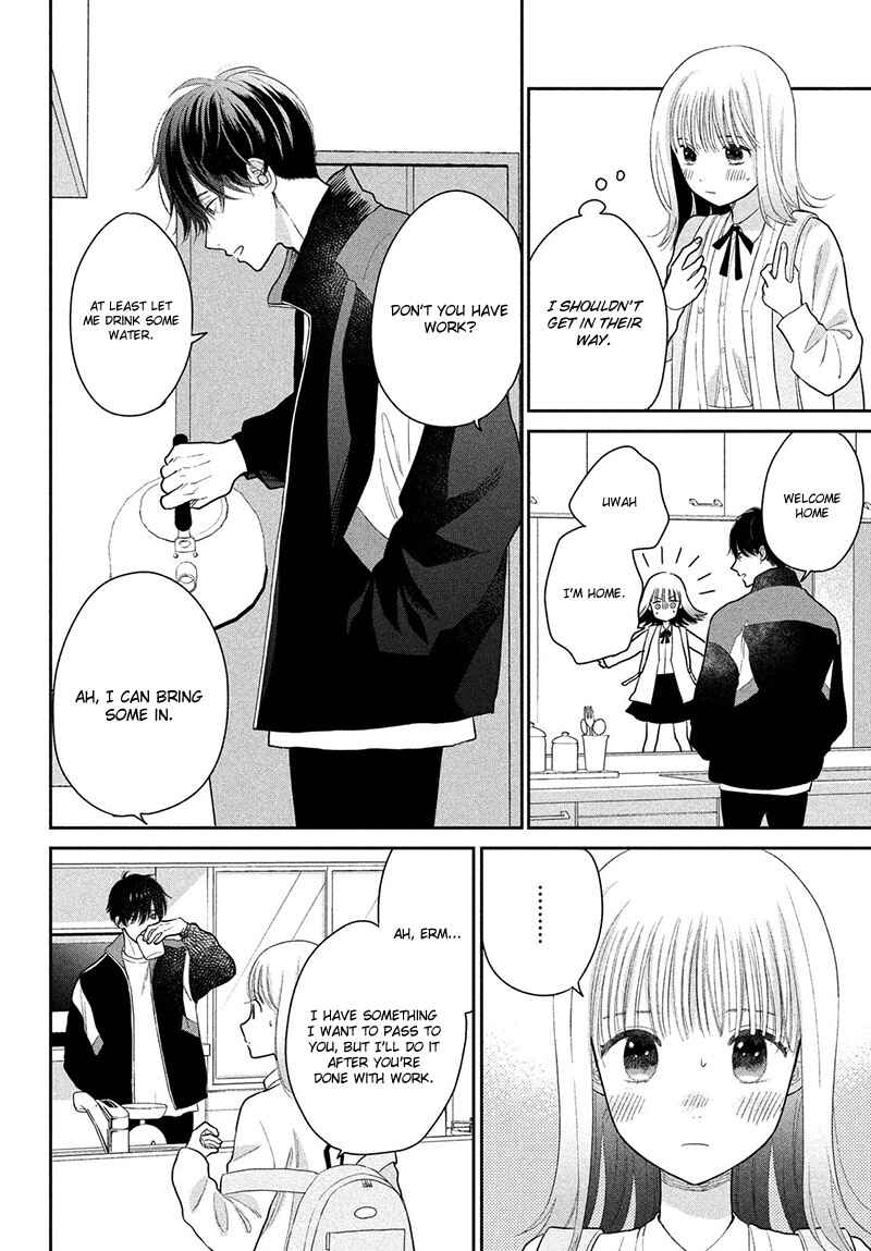 Page 12 Chapter 4 Tsumugu to Koi ni Naru Futari