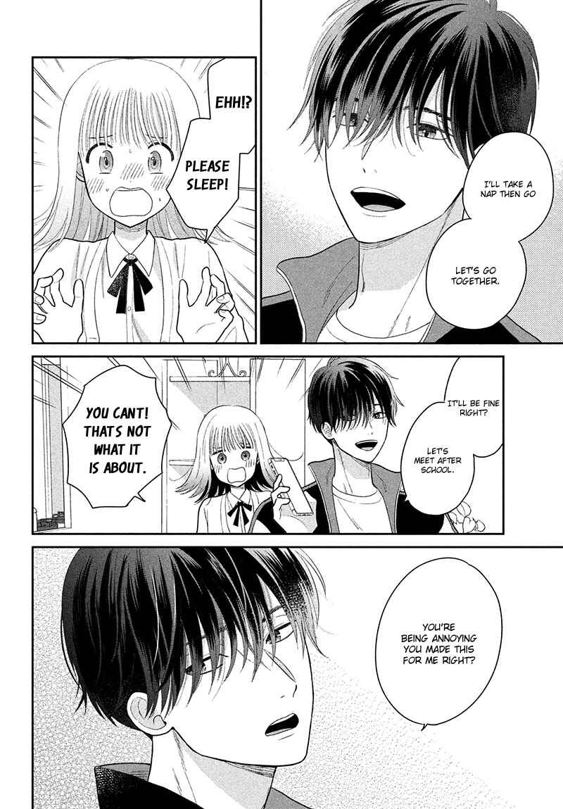 Page 16 Chapter 4 Tsumugu to Koi ni Naru Futari