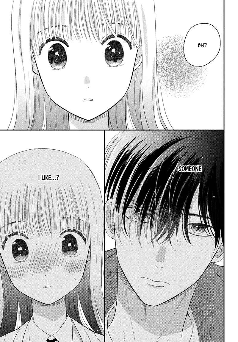 Page 19 Chapter 4 Tsumugu to Koi ni Naru Futari