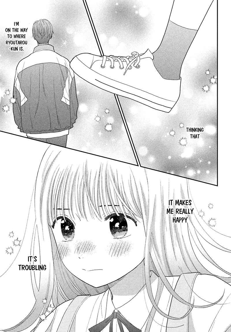 Page 27 Chapter 4 Tsumugu to Koi ni Naru Futari