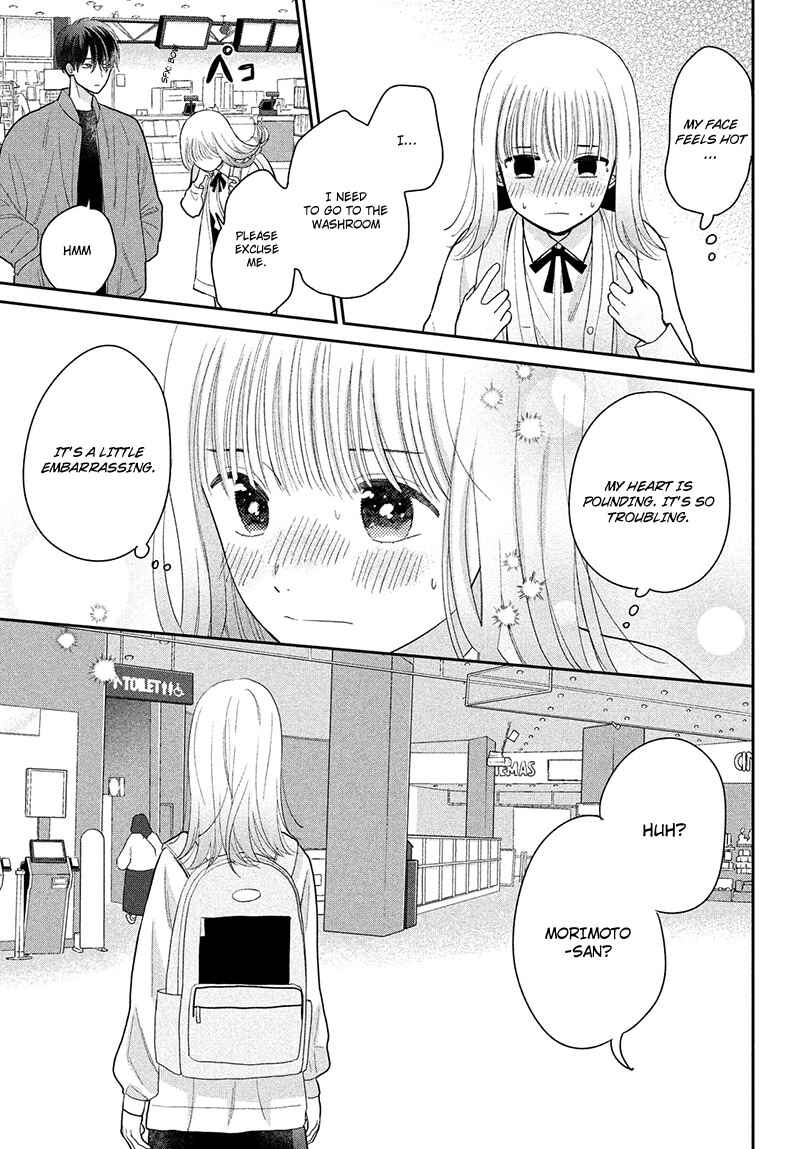Page 31 Chapter 4 Tsumugu to Koi ni Naru Futari
