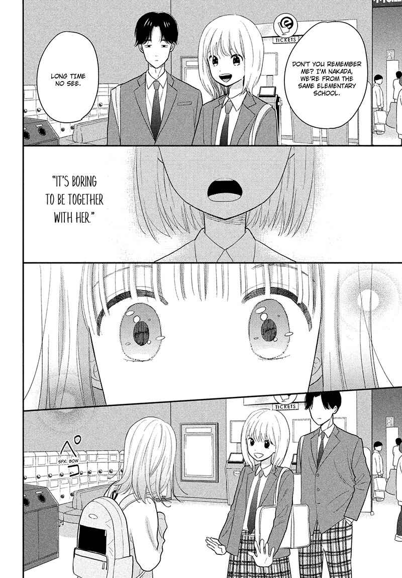 Page 32 Chapter 4 Tsumugu to Koi ni Naru Futari