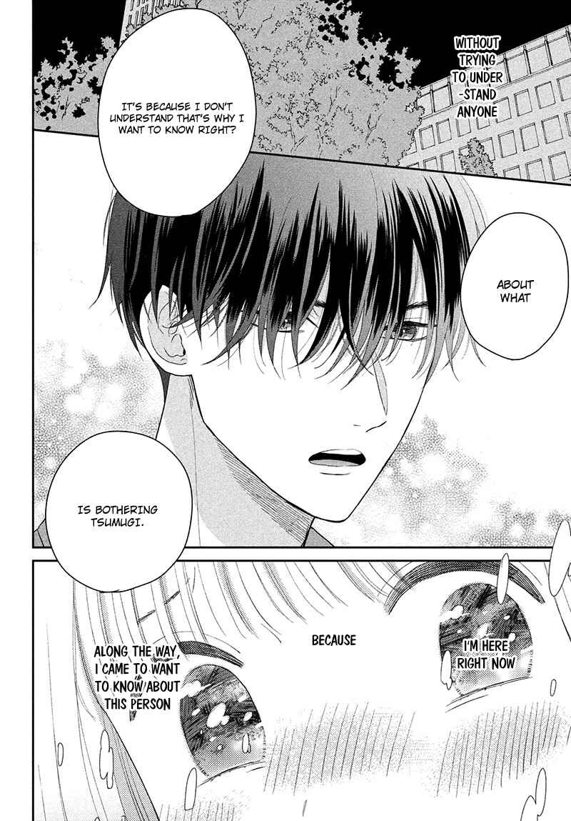 Page 38 Chapter 4 Tsumugu to Koi ni Naru Futari