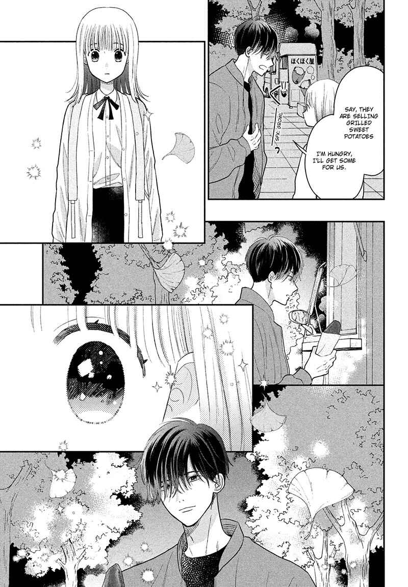 Page 41 Chapter 4 Tsumugu to Koi ni Naru Futari
