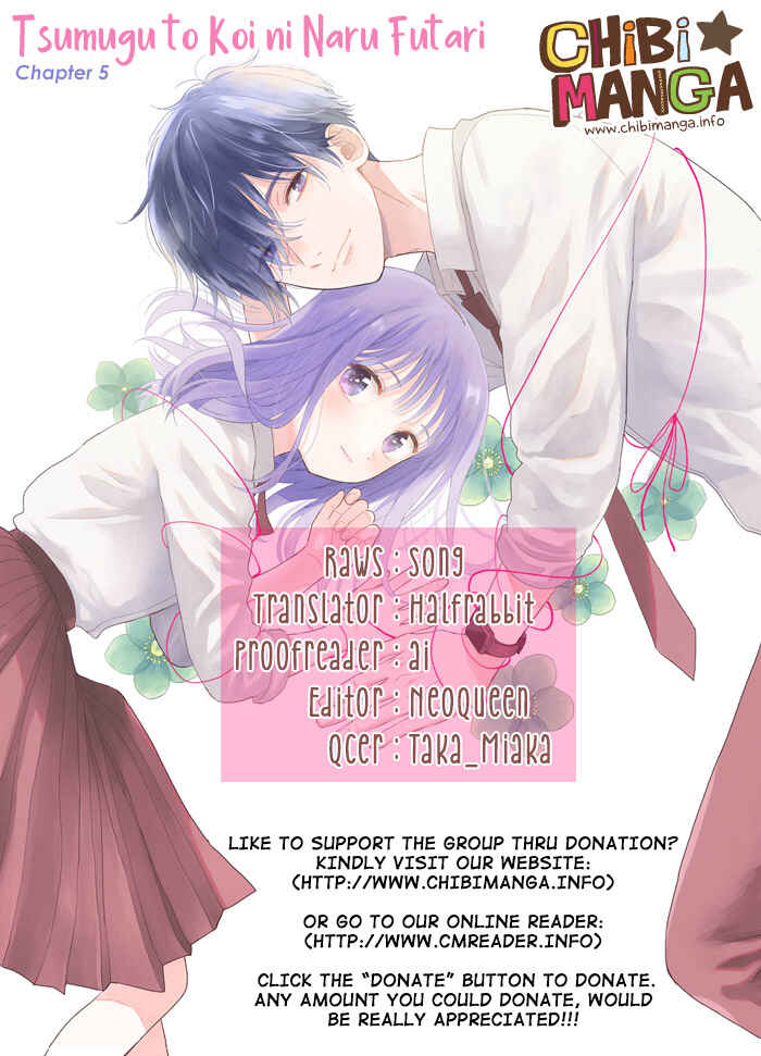 Page 1 Chapter 5 Tsumugu to Koi ni Naru Futari