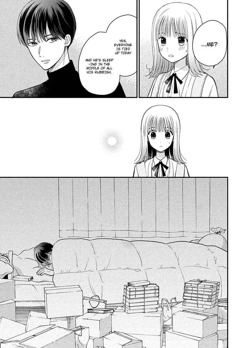 Page 11 Chapter 5 Tsumugu to Koi ni Naru Futari