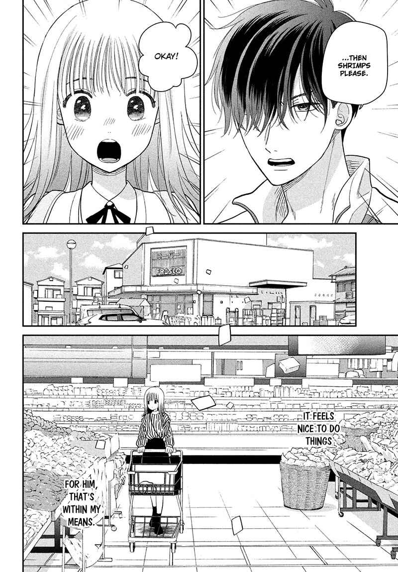 Page 16 Chapter 5 Tsumugu to Koi ni Naru Futari
