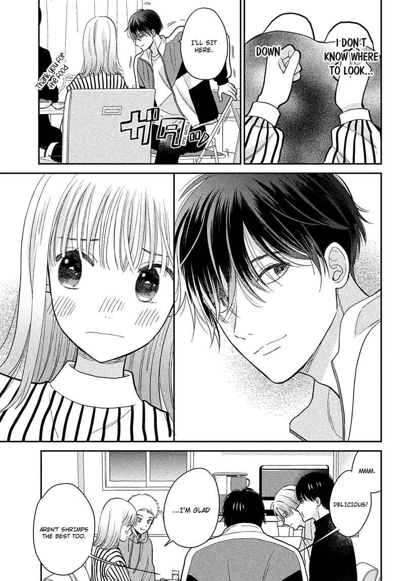 Page 21 Chapter 5 Tsumugu to Koi ni Naru Futari