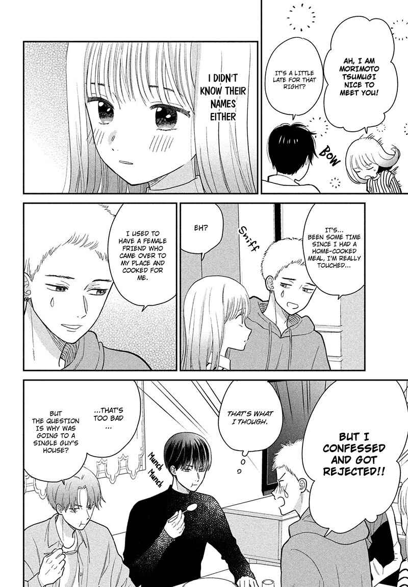 Page 24 Chapter 5 Tsumugu to Koi ni Naru Futari
