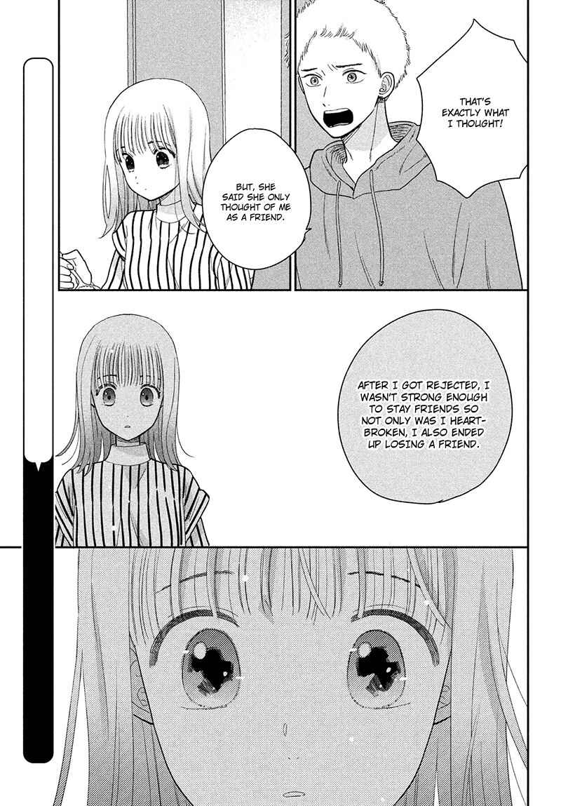 Page 25 Chapter 5 Tsumugu to Koi ni Naru Futari