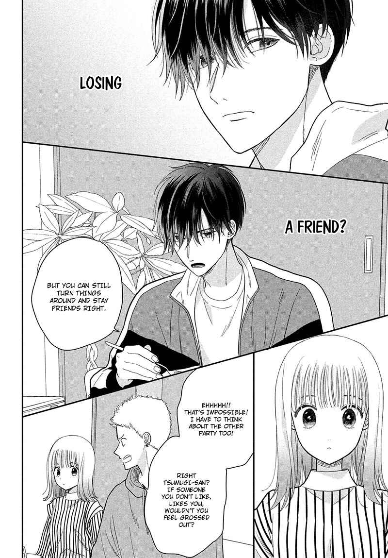 Page 26 Chapter 5 Tsumugu to Koi ni Naru Futari