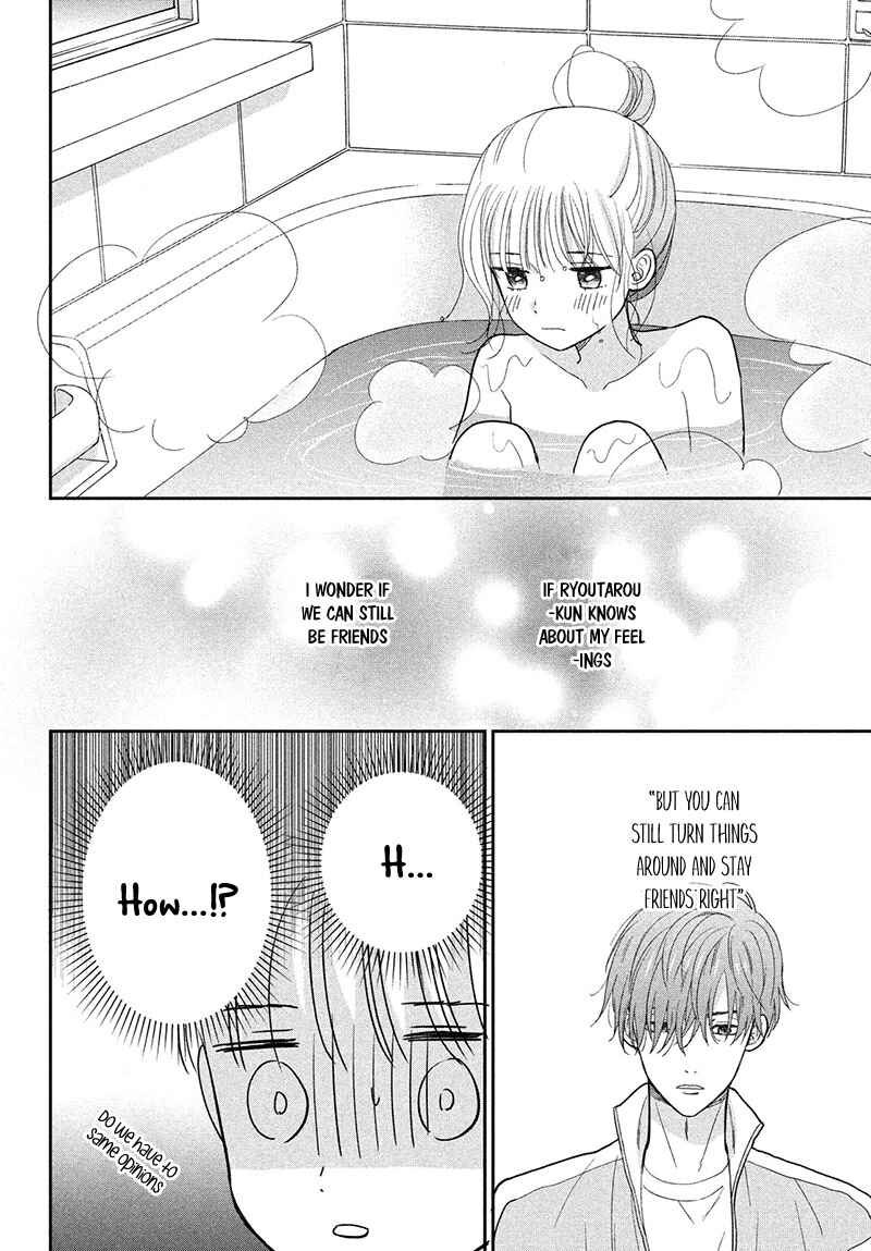 Page 28 Chapter 5 Tsumugu to Koi ni Naru Futari