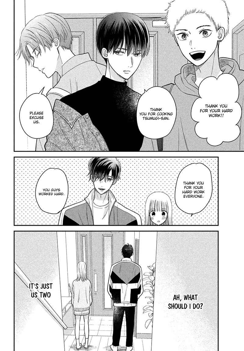 Page 30 Chapter 5 Tsumugu to Koi ni Naru Futari